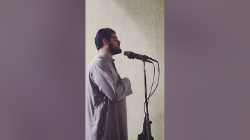 آخر سورة مريم | برواية السوسي عن أبي عمرو البصري | من تلاوات الصلاة | ناصر السعيد.