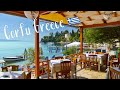 CORFU GREECE IN JULY -  MESSONGHI, CORFU OLD TOWN, MOUSE ISLAND & BOAT TRIPS