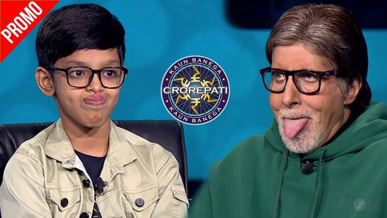 Amitabh Bachchan Accepts A Funny Challenge Given By This Little Contestant | KBC 13 Promo