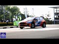 Rwanda Mountain Gorilla Rally 2023 - Super Stage