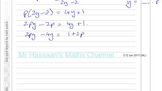 EDEXCEL C12 JUNE 2017 IAL Q9ii Logarithms
