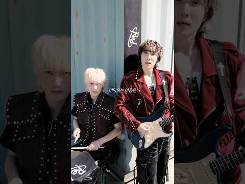 Red C 7th D.S | Don‘t Want to Be Like You