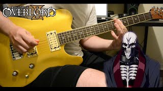 Overlord Iii Ed Silent Solitude - Oxt Guitar Cover Tabs オーバーロードⅢ