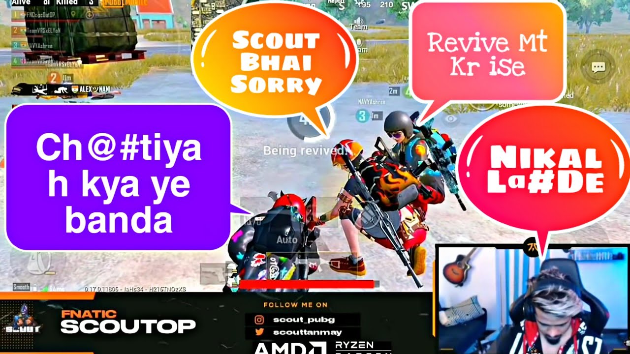 Scout Angry 🤬 On Random Teammates | Playing with randoms | PUBG Mobile