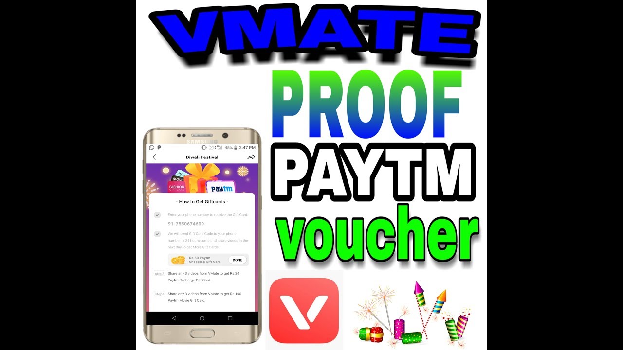 VMATE proof video how to redem gift card on Paytm