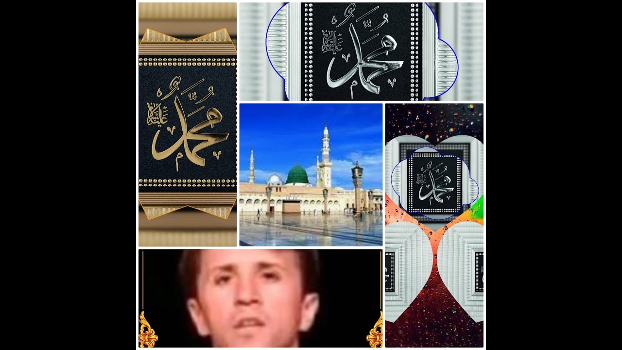 Emrullah Coşkun'un vefatı anısına_KARA YÜZÜM