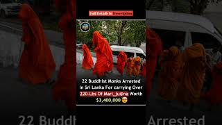 Sri Lanka: 22 Monks Held After Hidden Items Found 😳 #SriLanka #News #Airport #Security #Breaking