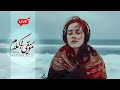 ف قط ۵ دقیقه گوش بده موسیقی بی کلام کارشو بلده بذار آرومت کنه 