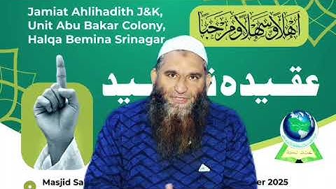 Register Now !!! BEMINA GRANDEducational WORKSHOP