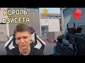 ИГРОК ПРО ЛИГИ ПОТЕРЯЛ СВОЙ СКИЛЛ в WARFACE? - НОВАЯ МЕТА ПОМОЖЕТ!