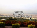 바비킴 Only You
