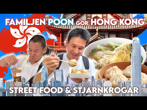 Video: Fem bästa billiga Hongkong-restaurangerna