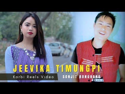 Jeevika TimungpiSonjit Ronghang Reels video