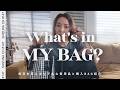 【バッグの中身】新しく買ったバッグ公開👜中身も全部見せます」#日焼け止め #新入りバッグ#バッグの中身#エディター #ootd #ポーチの中身 #haul #フィービー 