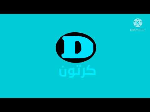 فاصل جديد قناة دوللي كرتون 2021 بمساعدة عمر السعدون وصالح ياسر و فريدوم أبل وسي ان لاود