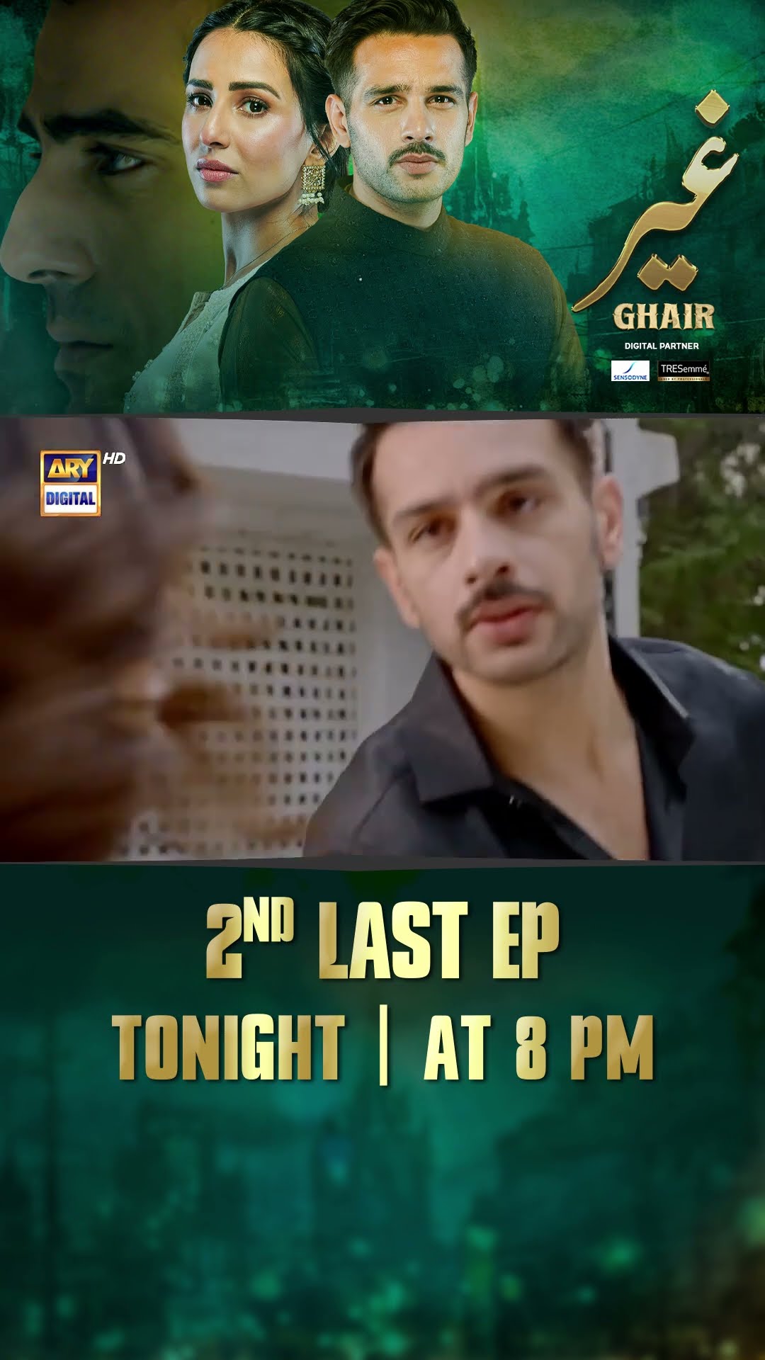 Ghair 2nd Last Episode | Tonight | Ushna Shah | Usama Khan | ARY Digital Drama