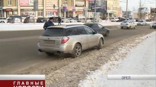 Новый регламент ГИБДД
