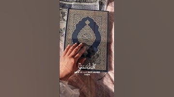 ويل لكل افاك اثيم | قرآن كريم | الشيخ ياسر الدوسري | حالات واتس