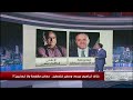 خلاف إبراهيم عيسي و سفير فلسطين والسبب حماس هل هي مقاومة شعبية ام حركة إرهابية mp3