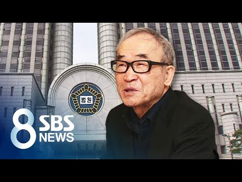 2심도 &amp;#39;<strong>고은</strong> 성추행&amp;#39; 인정…최영미 &amp;quot;통쾌하다&amp;quot; / SBS