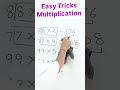 #mathstricks #mathsmagics #multiplication #funwithmaths #mathematics #maths