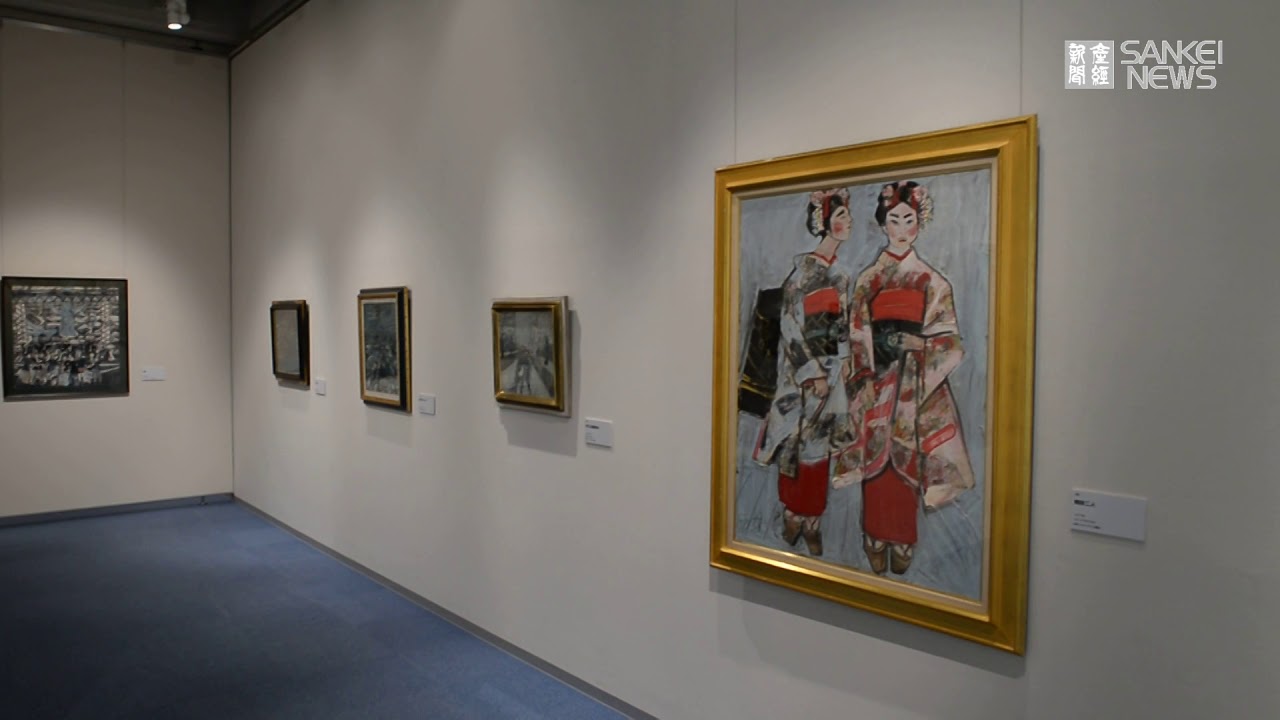 須田剋太展 - YouTube