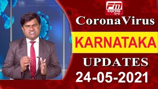 KARNATAKA ME CORONA SE 529 LOGON KI MOUT | BIJAPUR CORONA UPDATE |FM Express BIJAPUR NEWS 23-05-2021