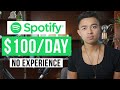 How To Make Money On Spotify In 2022 (For Beginners)