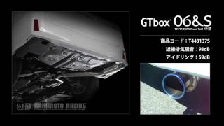 ヴェルファイア 3.5ZA 4WD GGH35W｜柿本改マフラー GT box 06&S センター付 (T443137S)