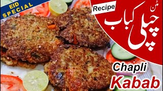 Mutton Chapli kebab Recipe with Saima Kashmiri - How to Make Chapli Kabab at home