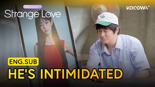 Kian84S Dream Ai Partner Is A Little Too Intimidating My Ai Partner Strange Love Ep2 Kocowa
