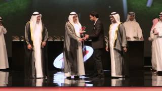 Hamdan Bin Rashid Al Maktoum Award For Distinguished Academic Performance 2014