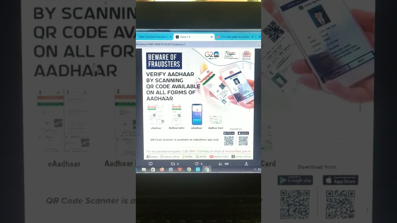 New aadhar crad download scanning by mobile app || kaise download kre aadhar qr code se
