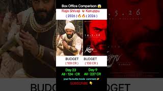 Karuppu Box Office Collection 😱 | Suriya | Retesh Deshmukh Raja Shivaji Day 23 Worldwide Collection.