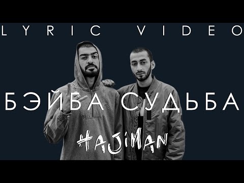 Video: Kada je bio period bejbi buma?