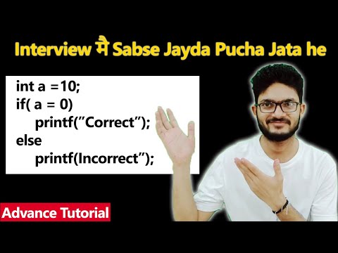Interview/Viva Questions on if-else statements part-2 | If - else का difficult Question in C