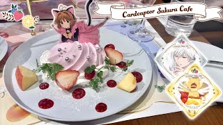 The CUTEST Card Captor Sakura Cafe in Japan!