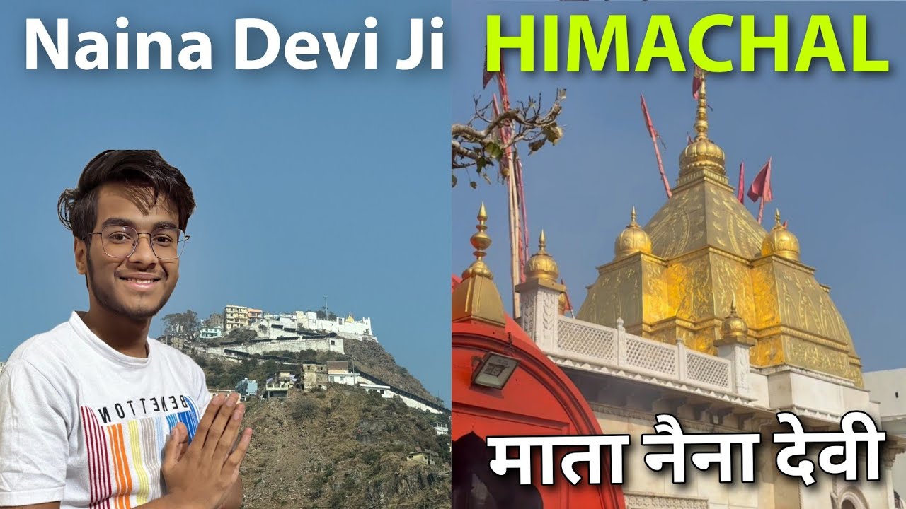 Naina Devi Mandir | Himachal Pradesh | Naina Devi Temple | Mata Ji Darshan