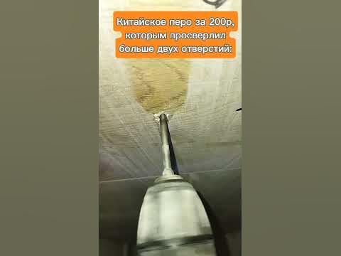 Китайское перо по керамике на керамограните. (спойлер, так делать ...