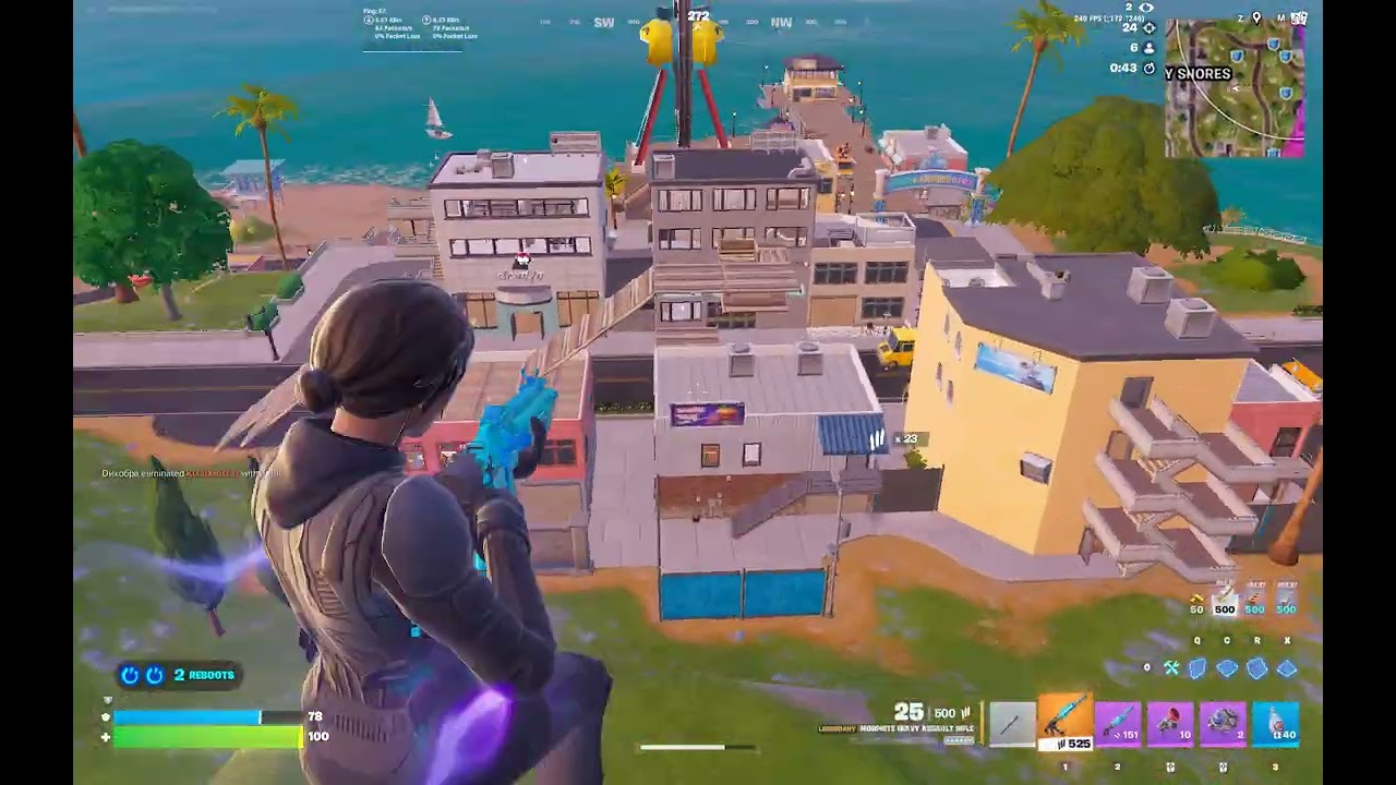 32 kills win solo reload