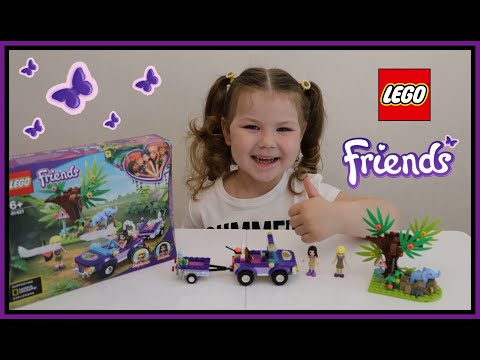 Собираем Лего Френдс Джунгли: спасение слонёнка // Лего 41421 // Lego Friends // Лего Френдс Джунгли