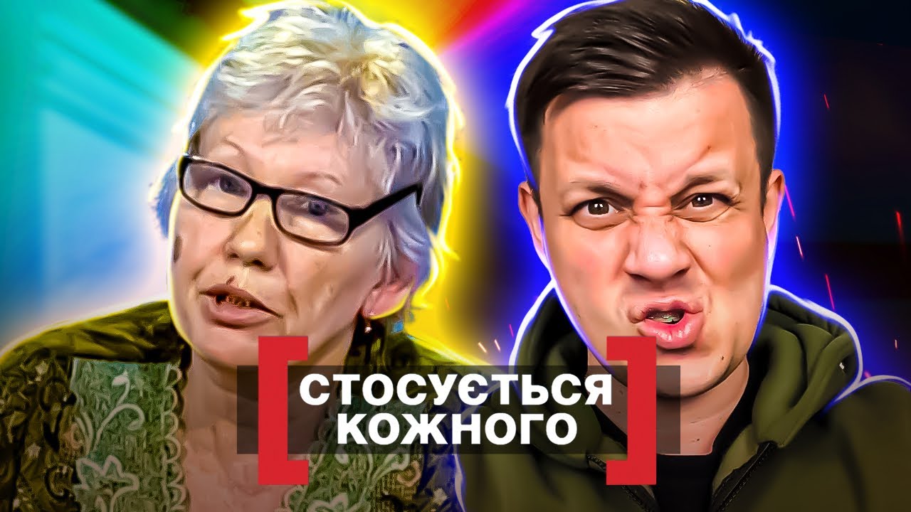 Касается каждого ► Служба безопасности подъезда