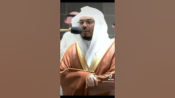 تلاوه من صلاة الفجر للشيخ ياسر الدوسري