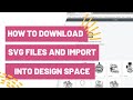 How To Download SVG Files and Import Into Cricut Design Space