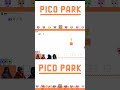 gini dah main ama impostor 🤣🤣 #picopark #shorts #short #game