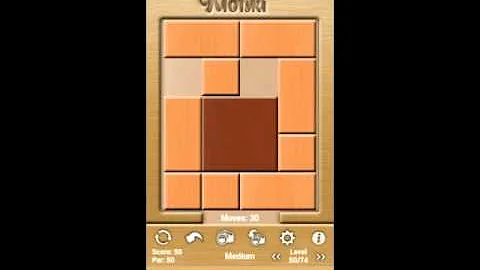 Klotski Medium Level 50 of 74 par solution