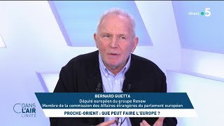 Bernard Guetta - Proche-Orient : que peut faire l'Europe ? #cdanslair l'invité 27.10.2023