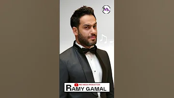 أجمل اغاني رامي جمال Ramy Gamal 