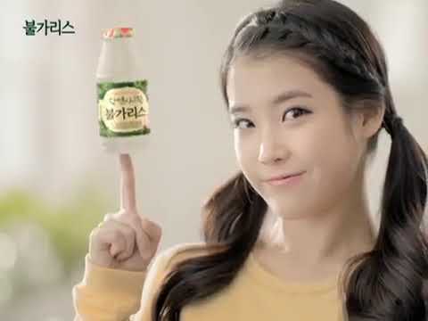 IU 아이유  불가리스 광고2 호탕한 웃음소리