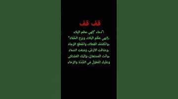 #تفعيل_زر_الجرس #تلاوة_هادئة #عبدالباسط_عبدالصمد #القرآن_الكريم